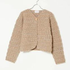 Port Northampton Atelier Delphine Sissi Cardigan In Strata Knitting - Antelope WOMAN