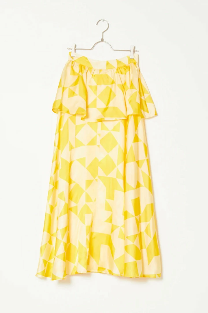 Best reviews of π₯° Port Northampton Atelier Delphine Saskia π Skirt - Mid Century Print βοΈ 3 Port Northampton Atelier Delphine Saskia Skirt - Mid Century Print